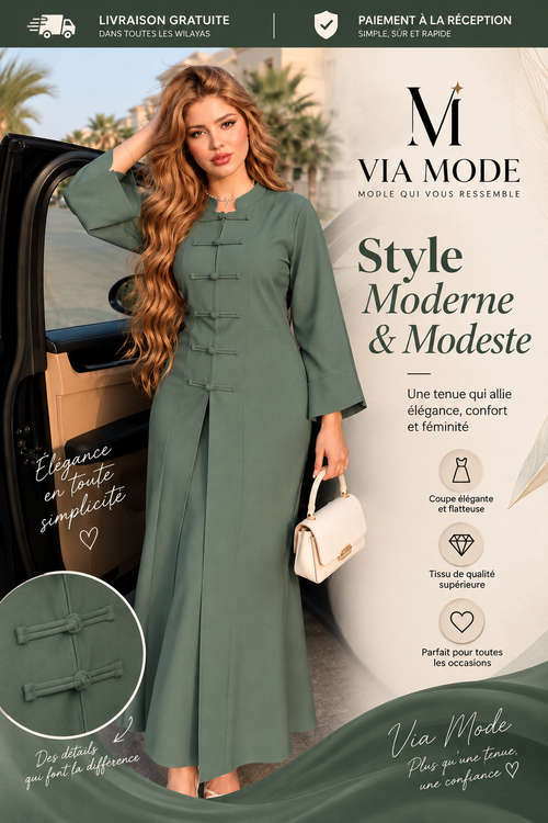 حجاب أناقة راقية – Hijab Élégance